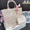 Replica Dior Bag  33*39CM/33*26CM