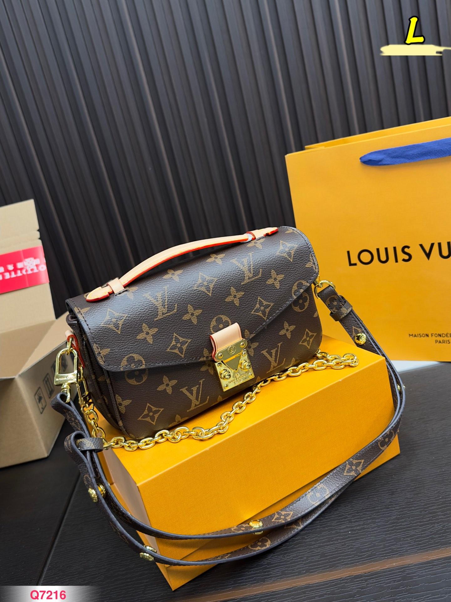 Replica Louis Vuitton Bag 20*13CM