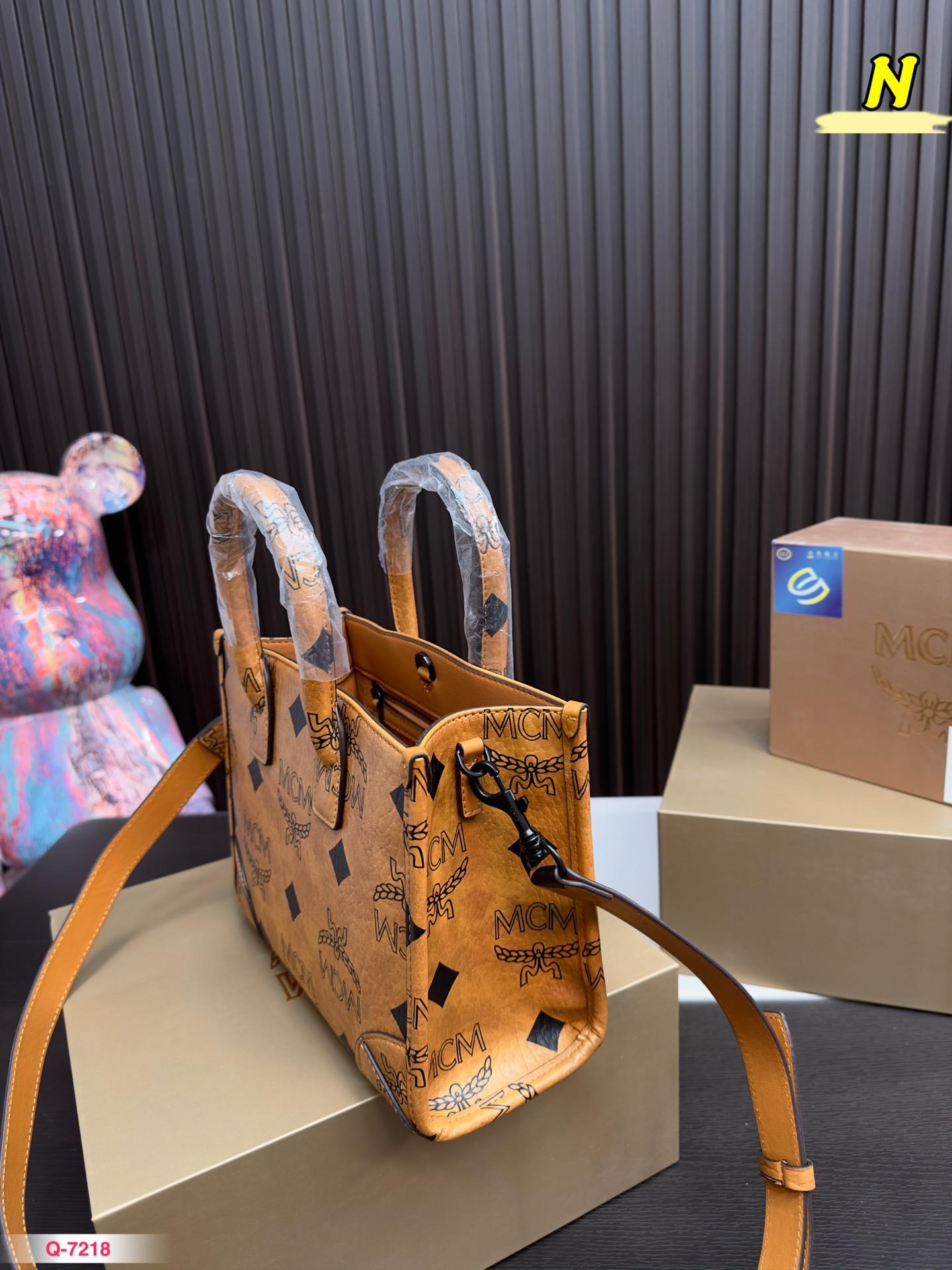 Replica MCM Bag 18*24CM