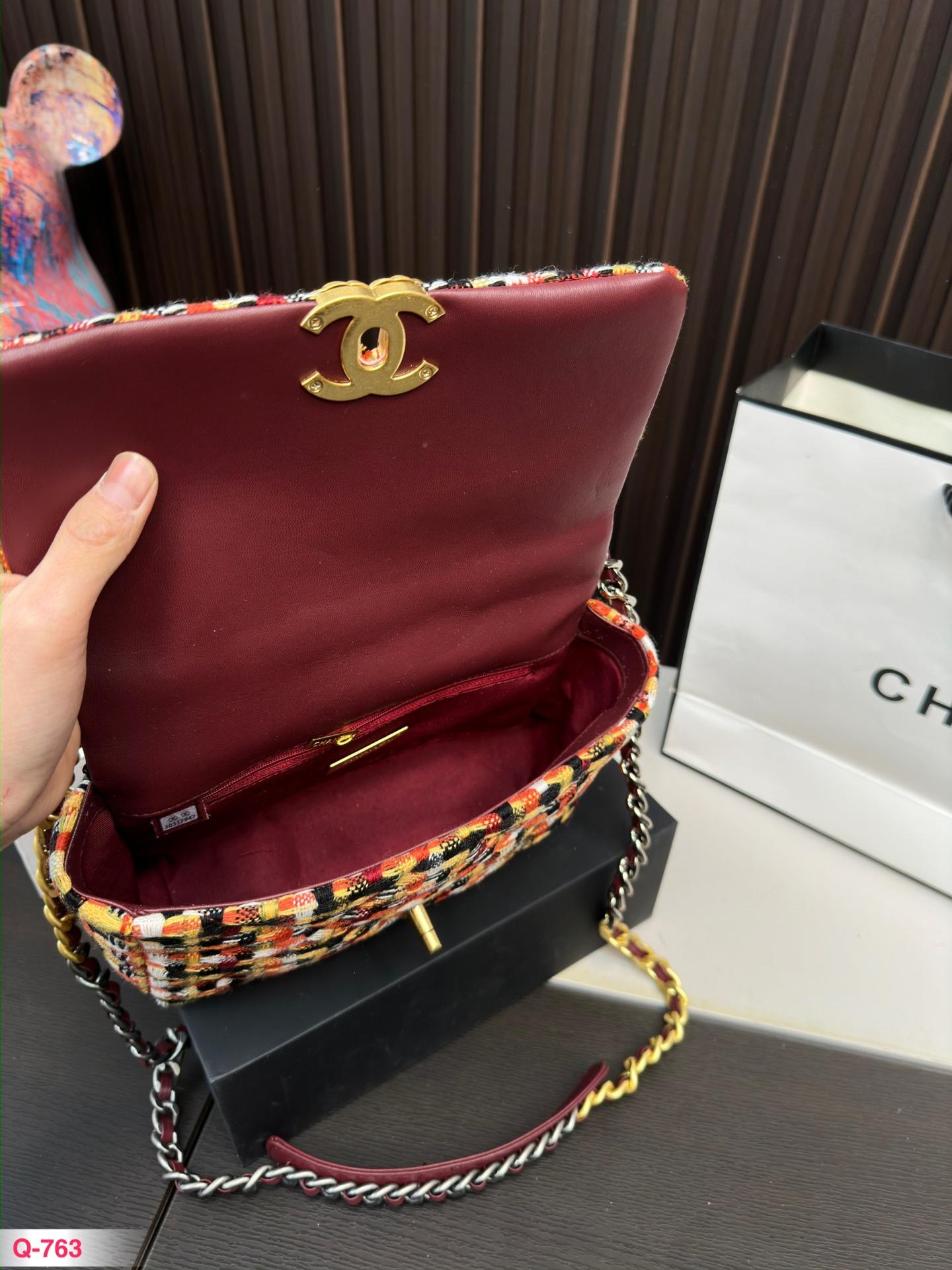 Replica Chanel Bag 17*25CM