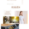 Replica BALENCIAGA belt