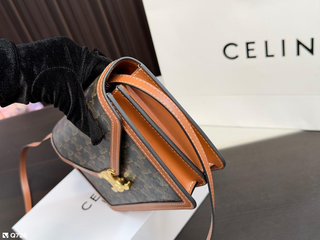 Replica Celine Bag 21*14CM