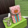 Replica Gucci Bag 10*17CM
