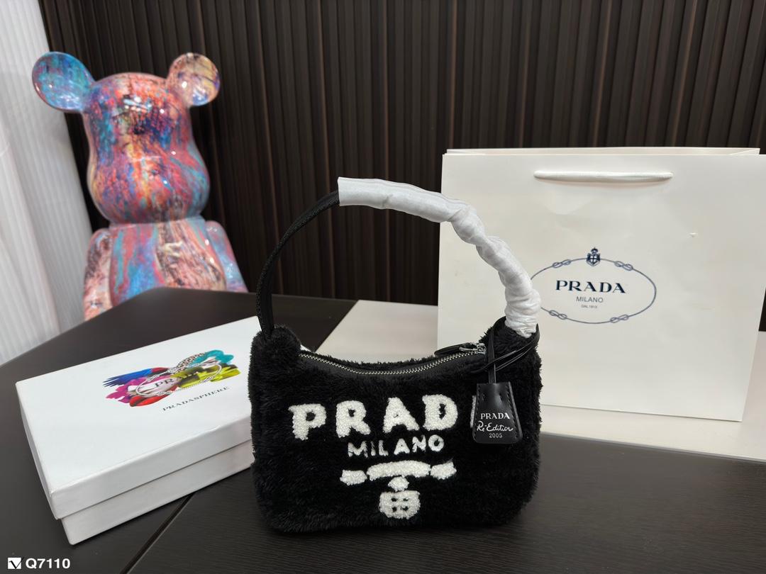 Replica Prada Bag 21*12CM