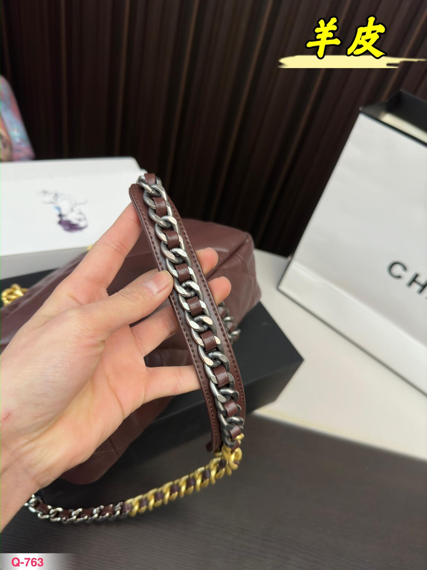 Replica Chanel Bag 17*25CM