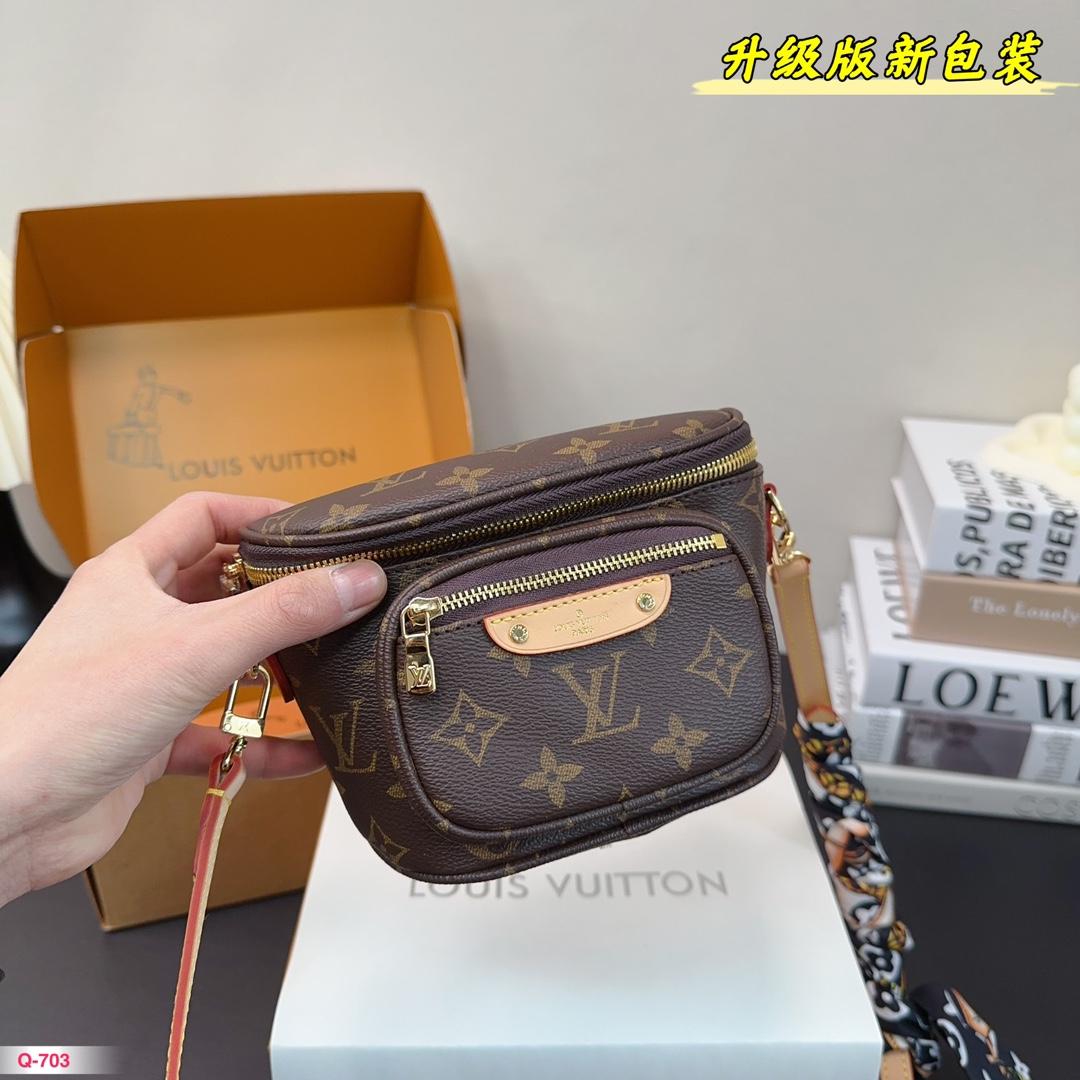 Replica Louis Vuitton Bag 18*12CM