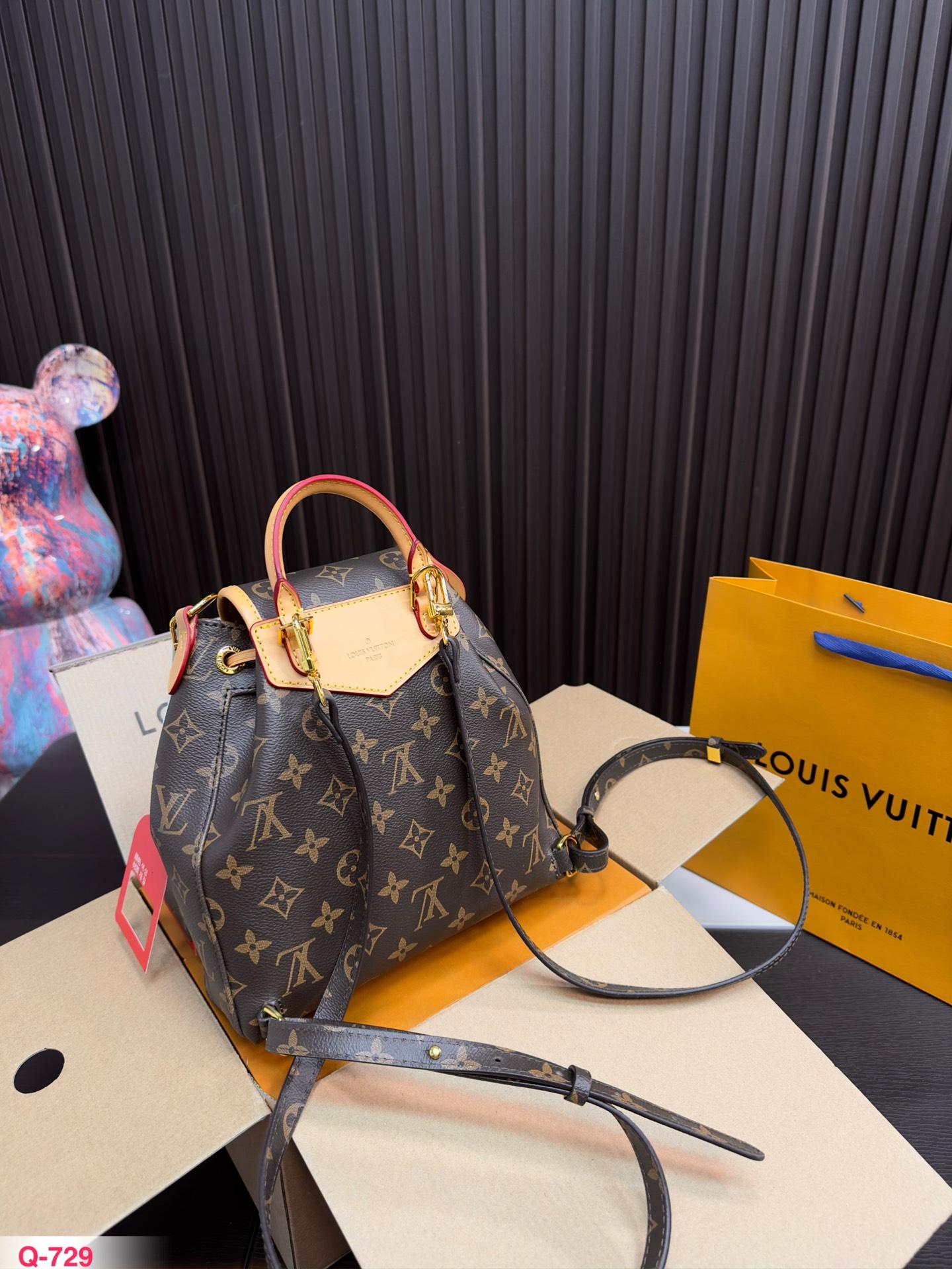Replica Louis Vuitton Bag 23*21CM