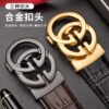 Replica GUCCI belt