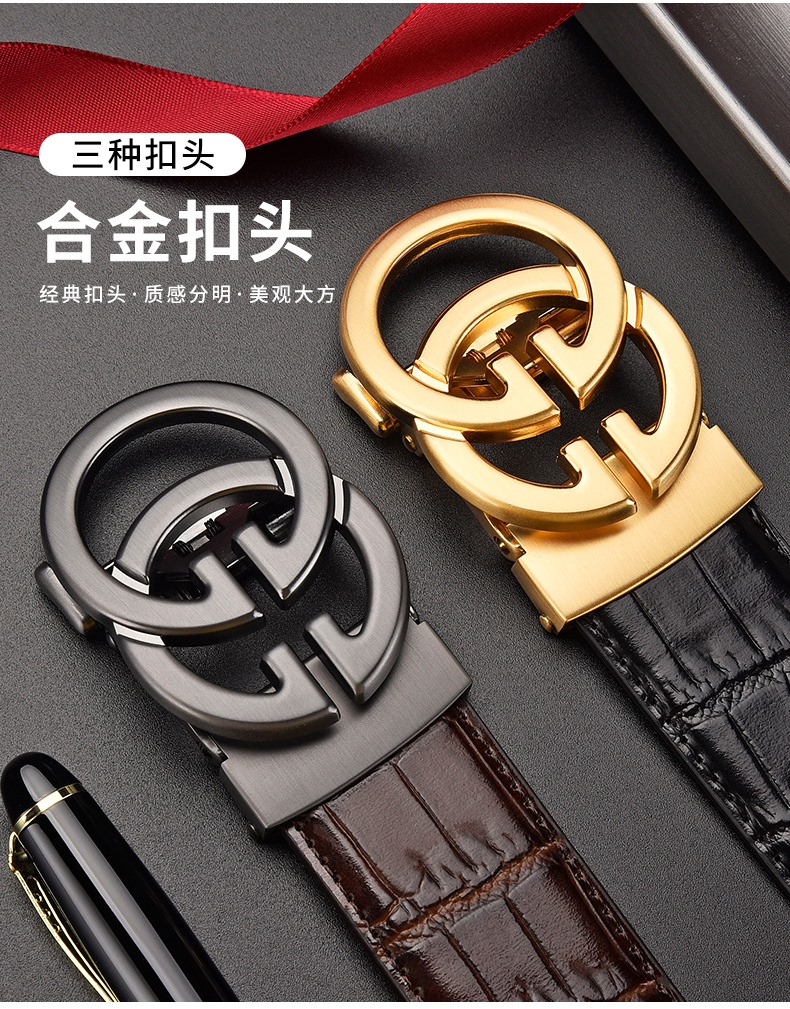 Replica GUCCI belt