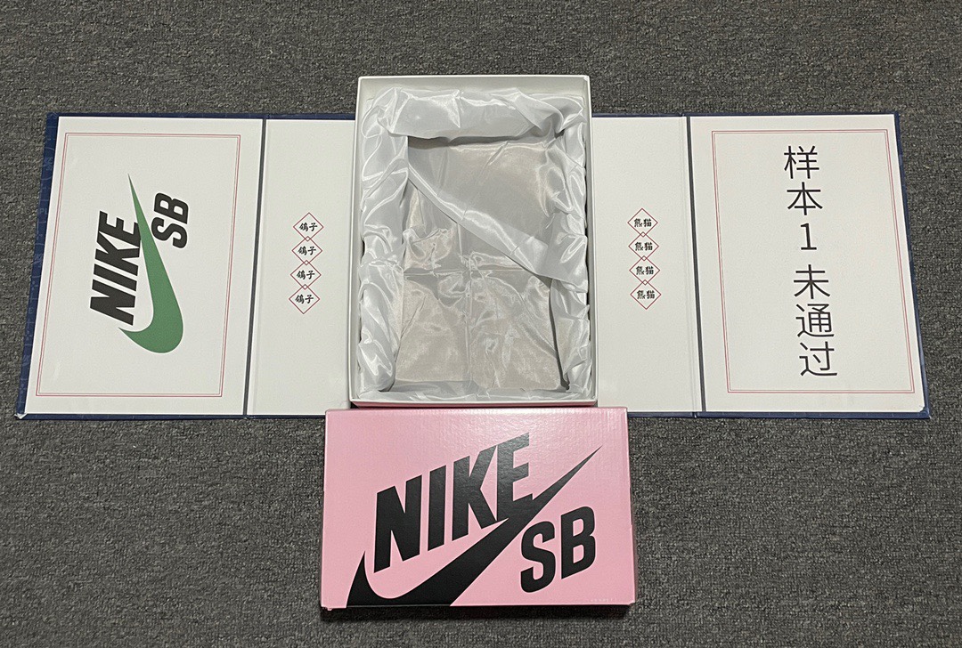 Replica Nike Dunk SB Shoe Jeff staple x Nike SB Dunk low BV1310-013 SIZE 36-47.5