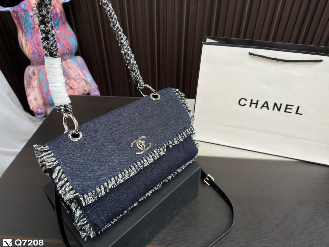 Replica Chanel Bag 16*26.5CM