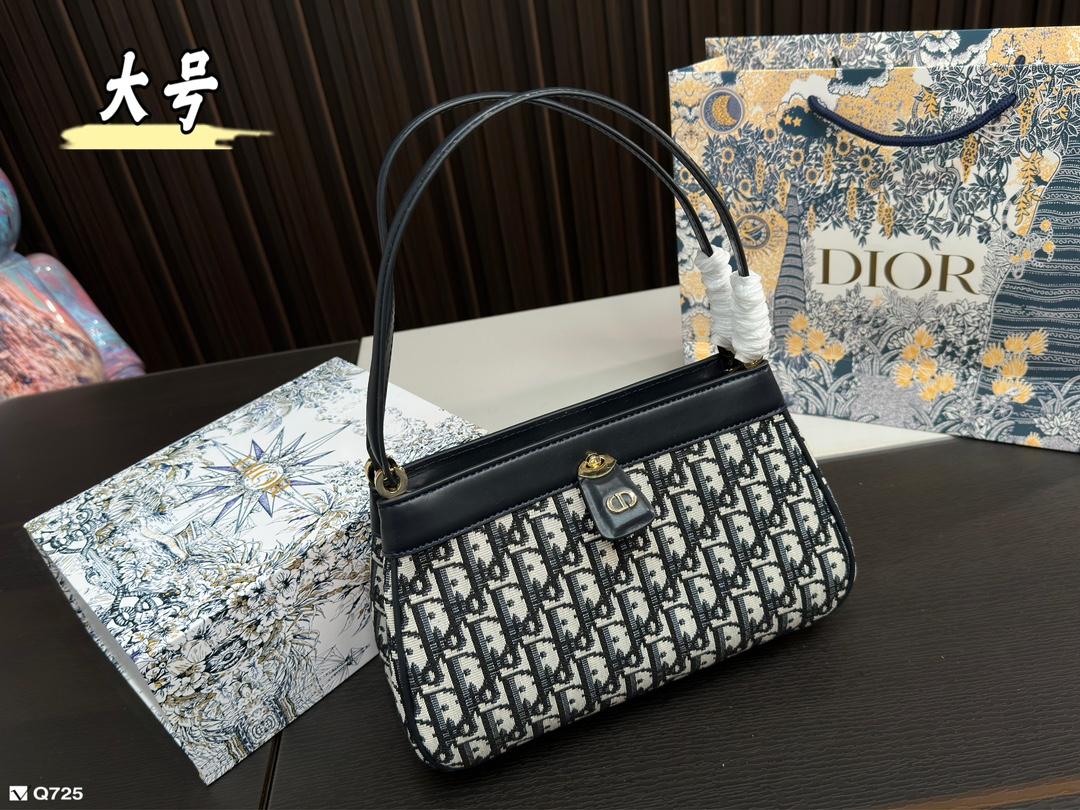 Replica Dior Bag 16*26CM/21*13CM