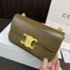 Replica Celine Bag 10*20CM