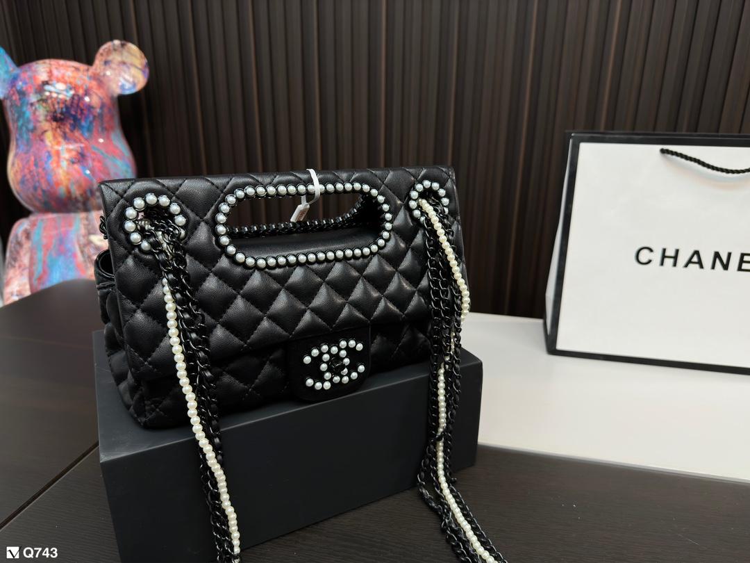 Replica Chanel Bag 25*12CM