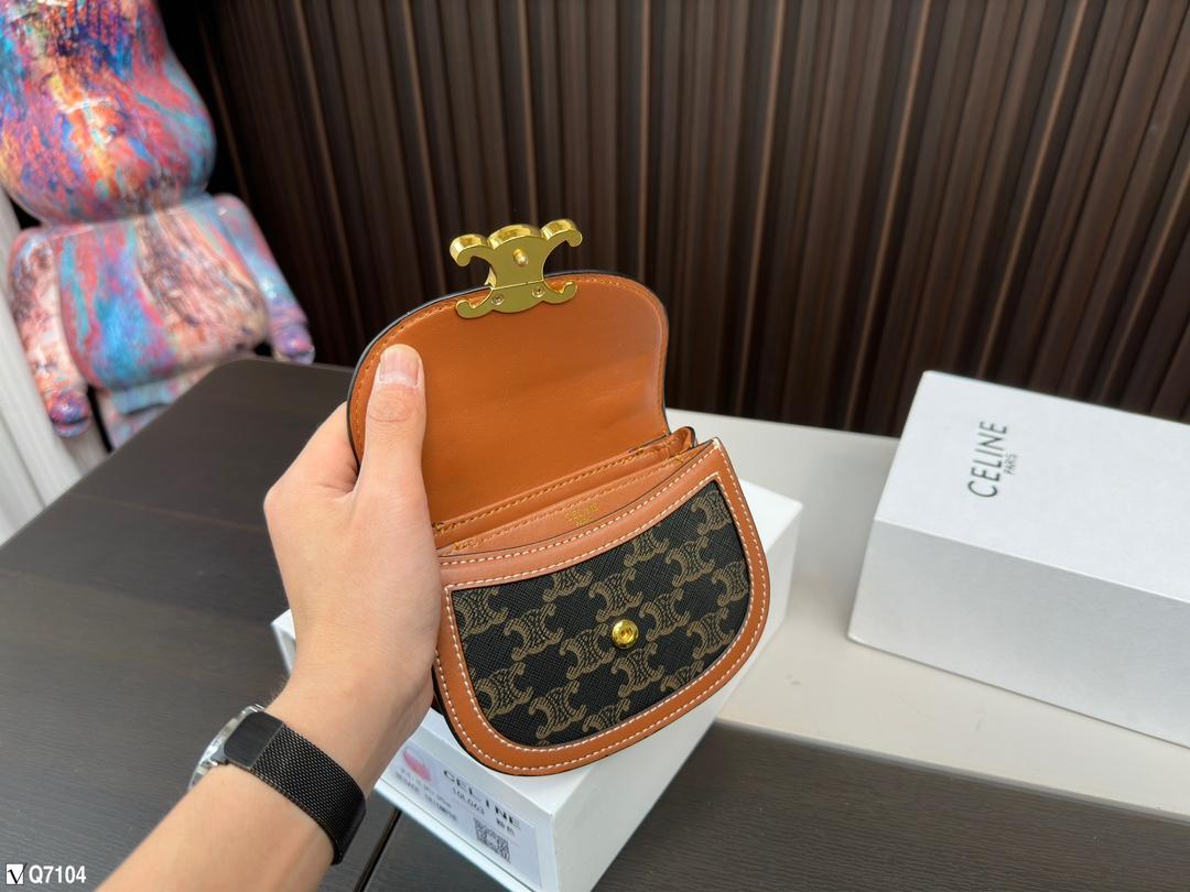 Replica Celine Bag 15*11CM