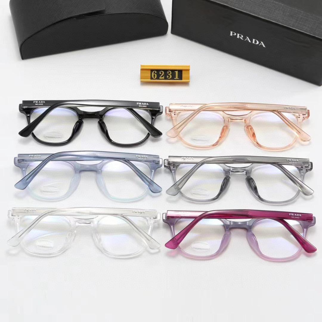 Replica Prada Glasses