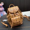 Replica MCM Bag 20*26CM