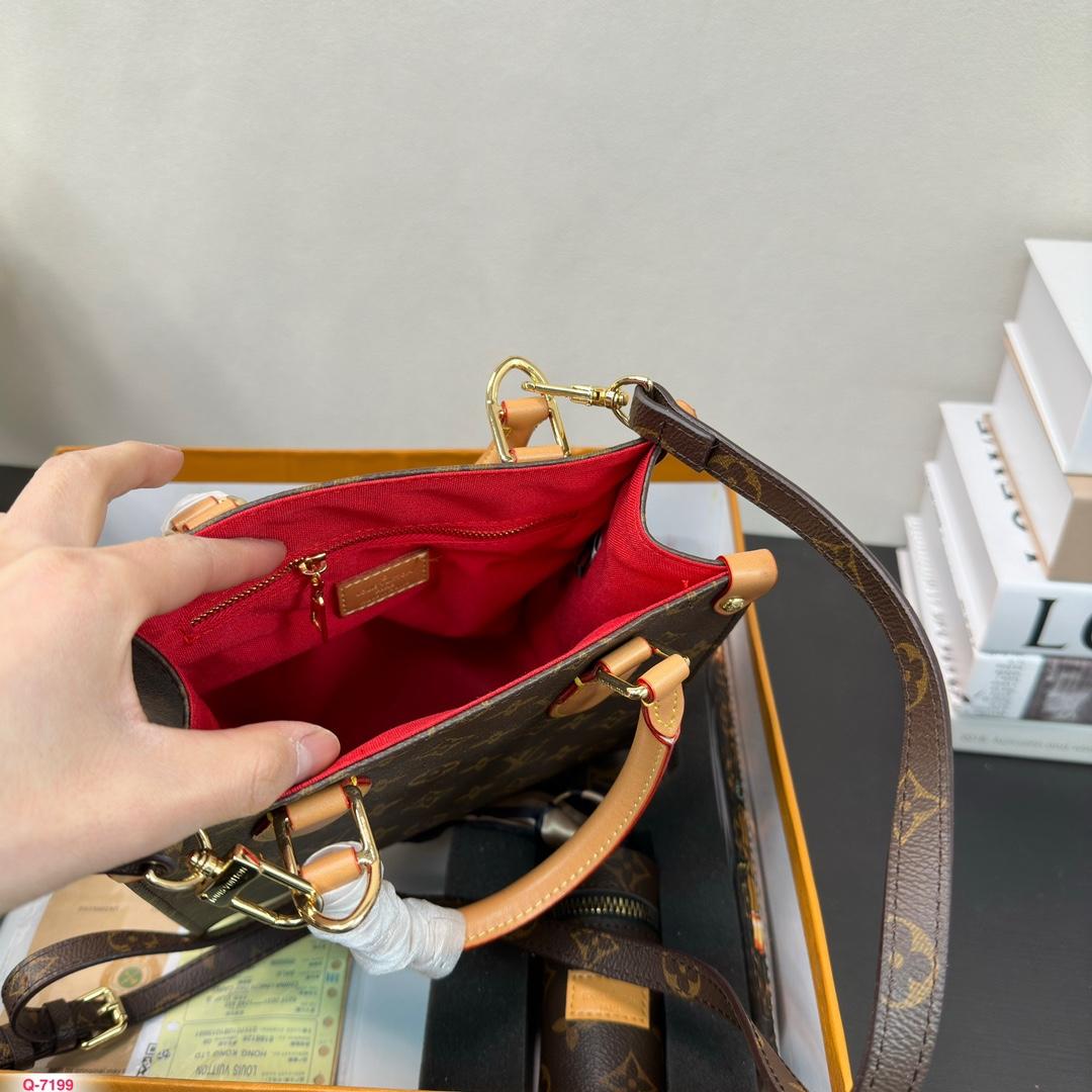 Replica Louis Vuitton Bag set 20*21CM