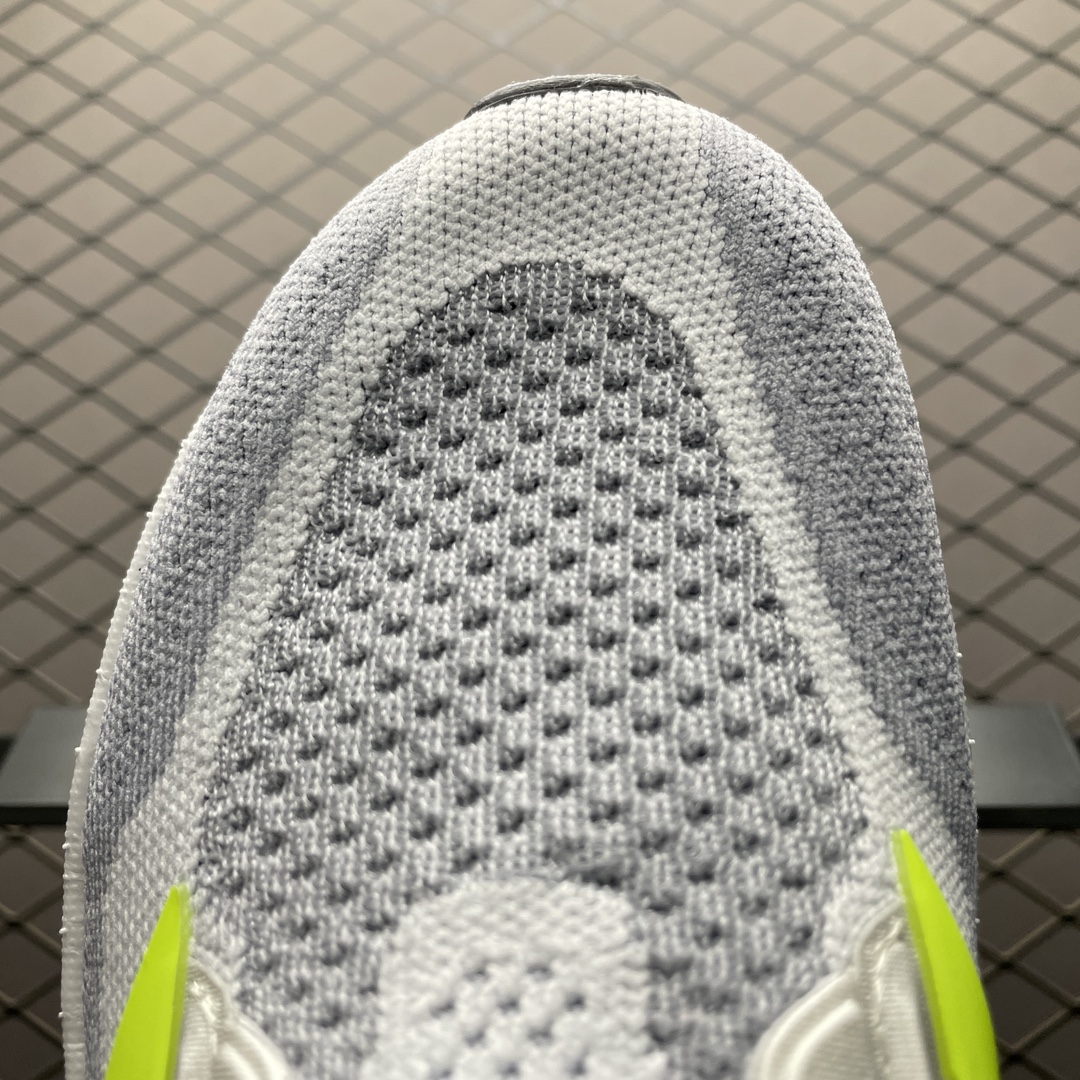 Replica Adidas Shoe Adidas Ultra Boost 5X IH3108
