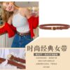 Replica COACH belt