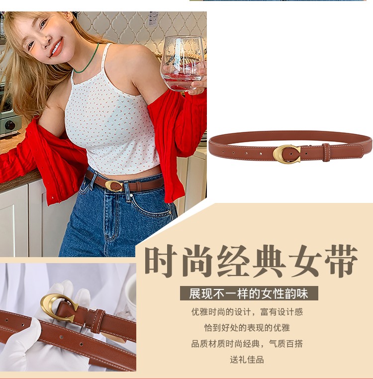 Replica COACH belt