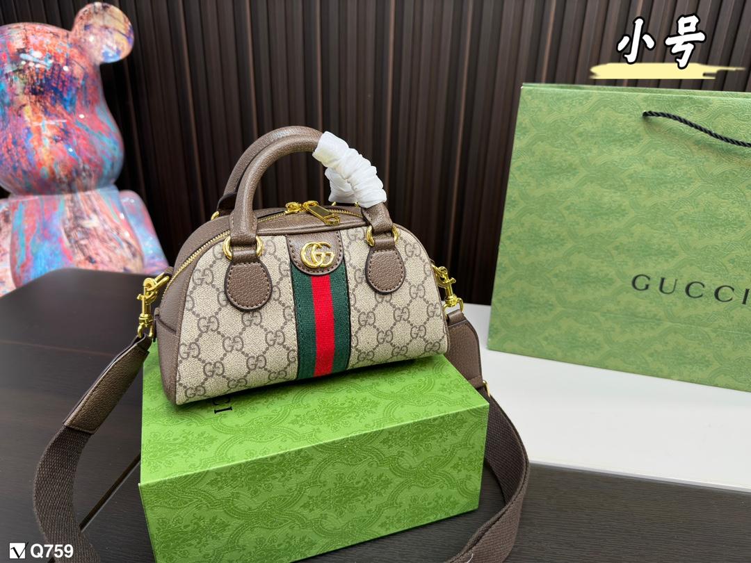 Replica Gucci Bag 13*21CM