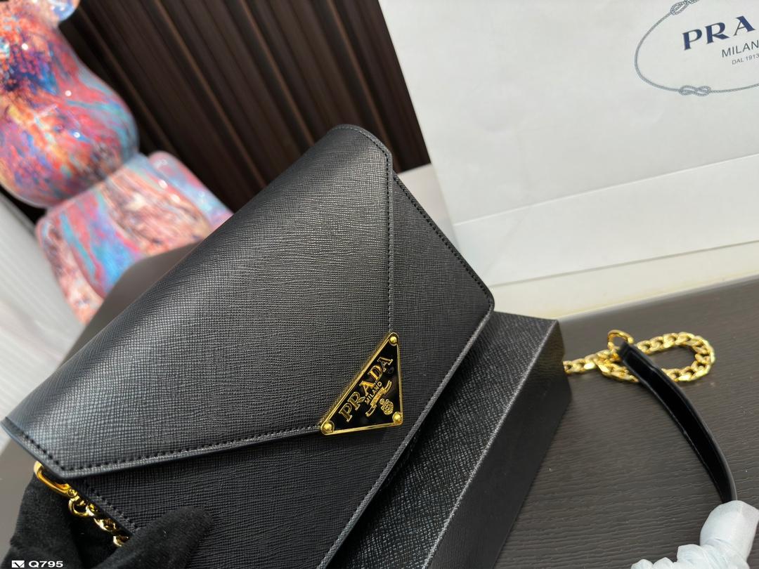 Replica Prada Bag 21*14CM
