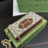 Replica Gucci Bag 18*10CM
