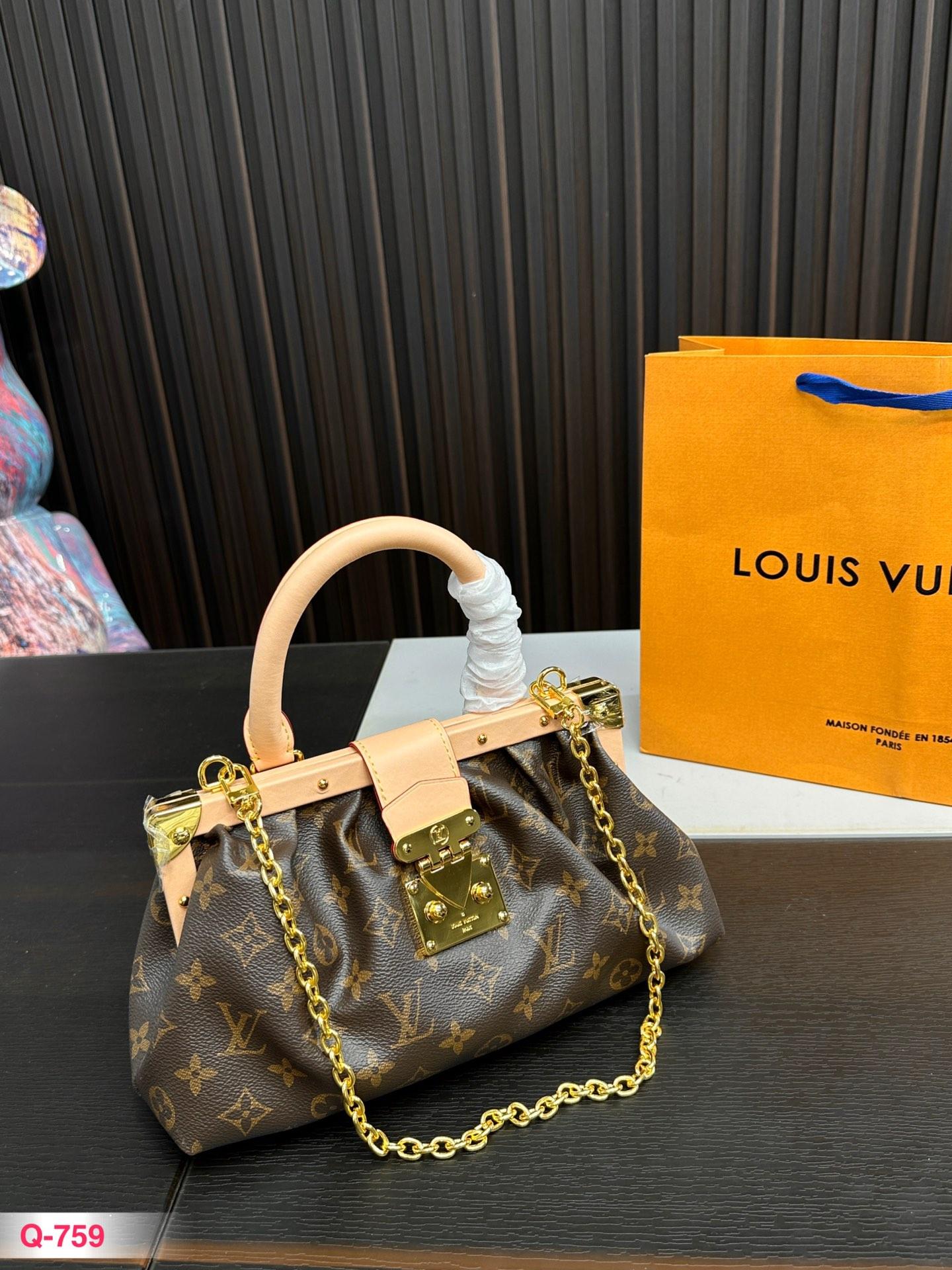 Replica Louis Vuitton Bag 16*28CM