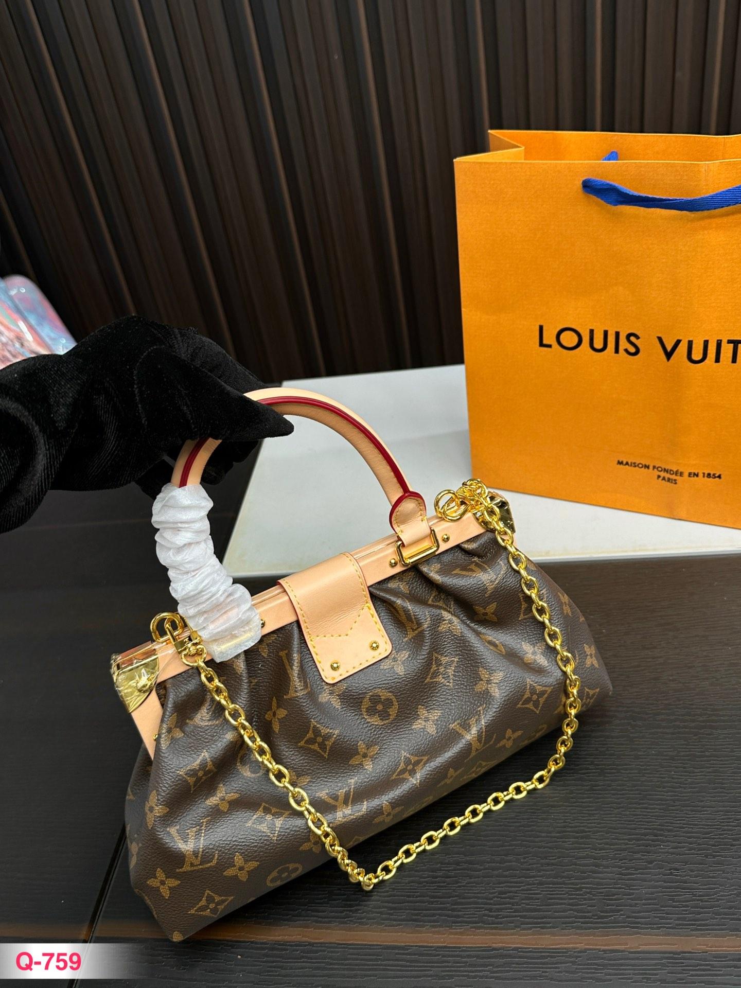 Replica Louis Vuitton Bag 16*28CM