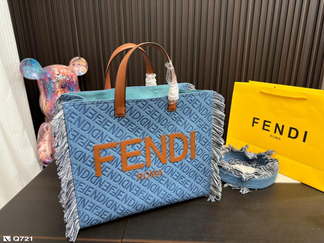 Replica Fendi Bag  40*18*36CM