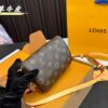 Replica Louis Vuitton Bag 13*16CM