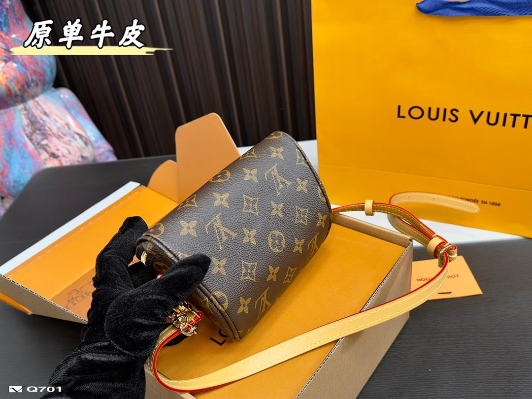 Replica Louis Vuitton Bag 13*16CM