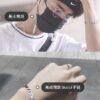 Replica GUCCI Bracelet