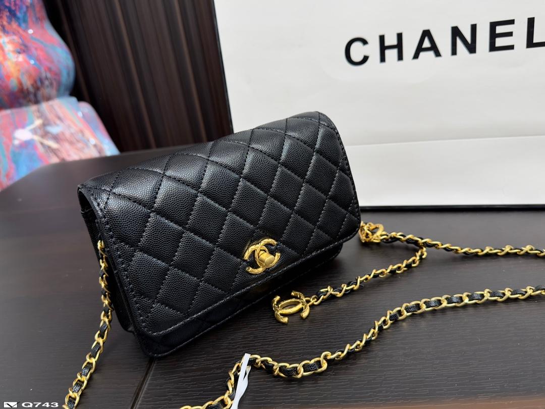 Replica Chanel Bag 12*19CM