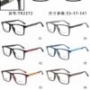 Replica Prada Glasses