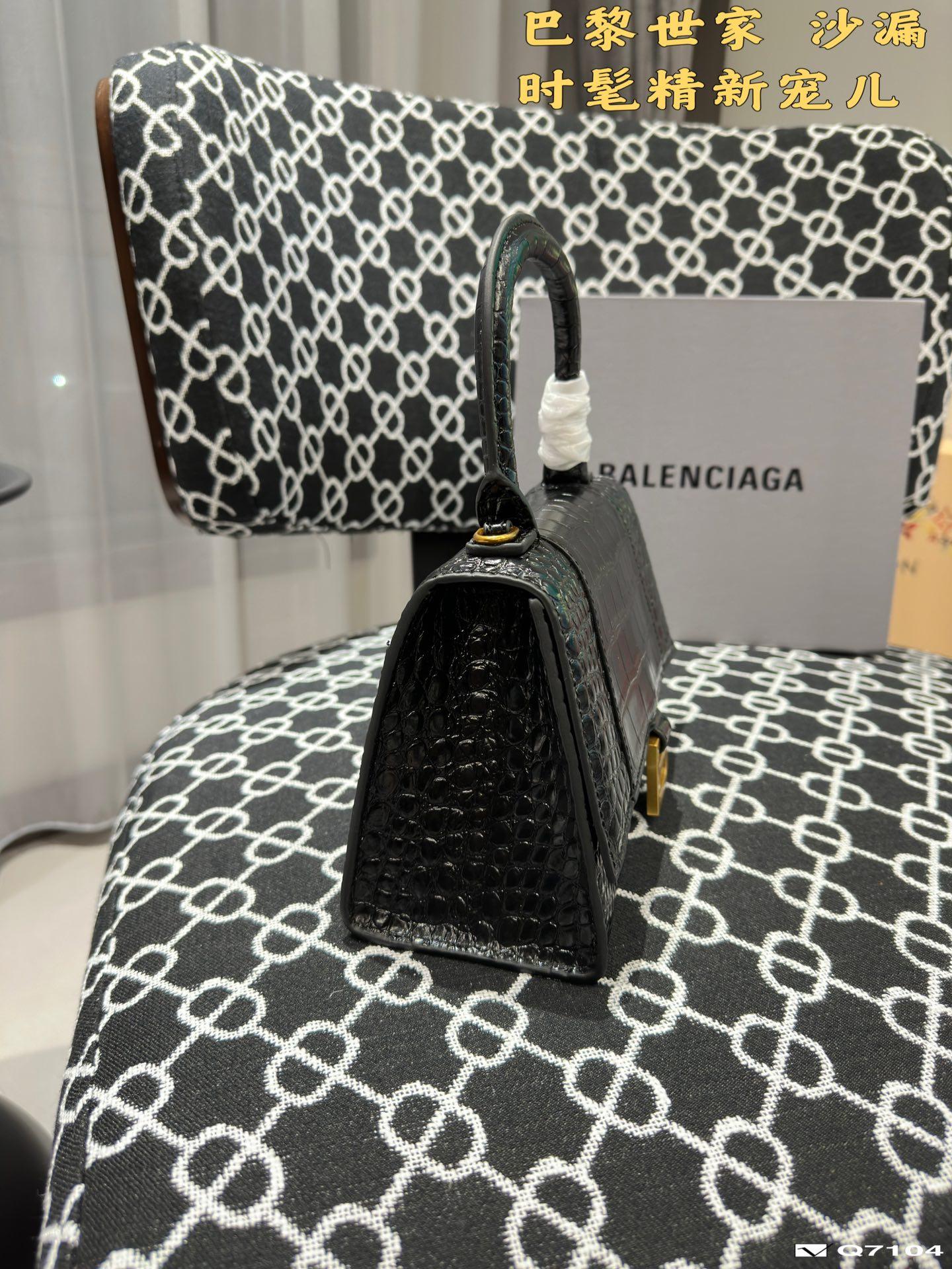Replica Balenciaga Bag  23*16CM /19*12CM