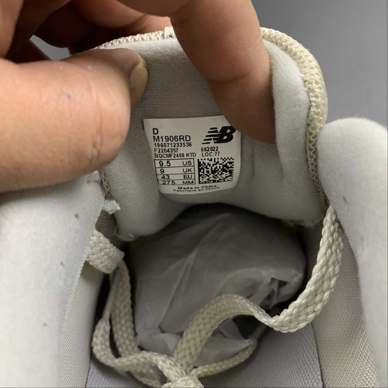 Replica New Balance Shoe New Balance NB1906  M1906RD  36-45