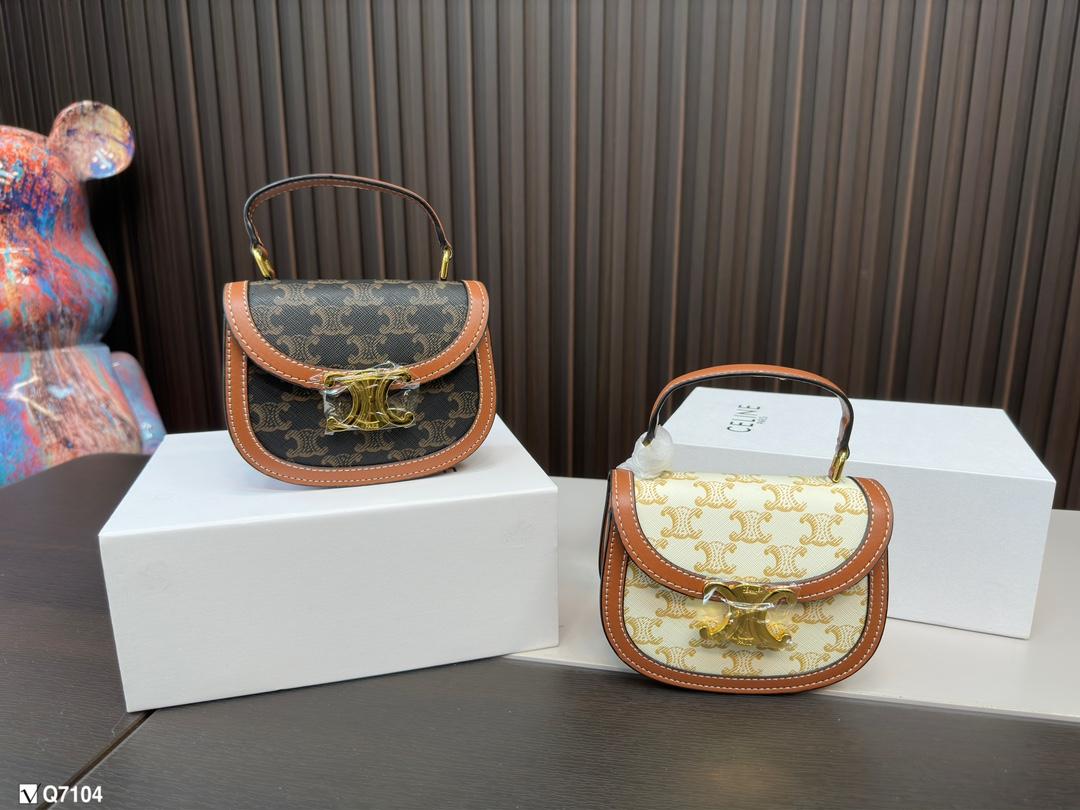 Replica Celine Bag 15*11CM