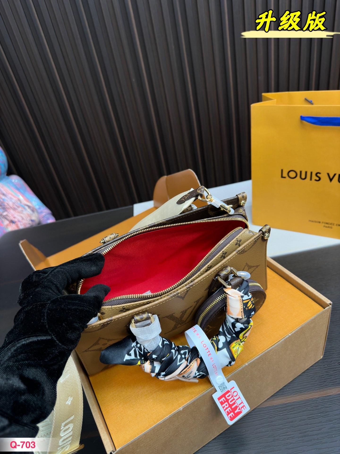 Replica Louis Vuitton Bag 14*26CM