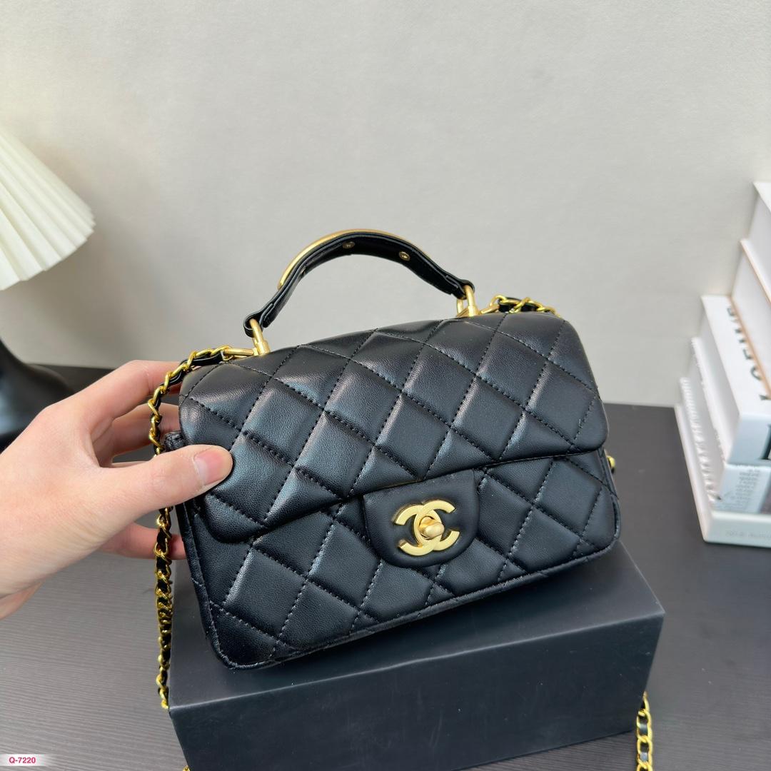 Replica Chanel Bag 20*13CM