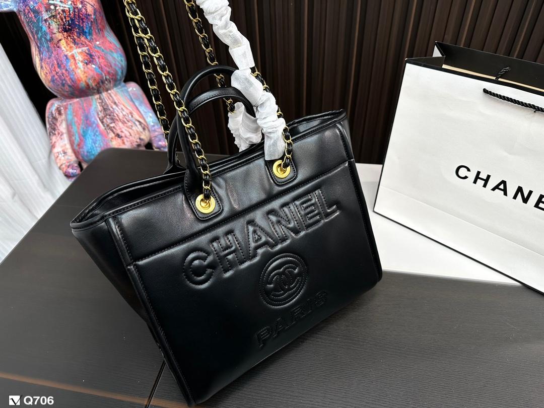 Replica Chanel Bag 32*28CM
