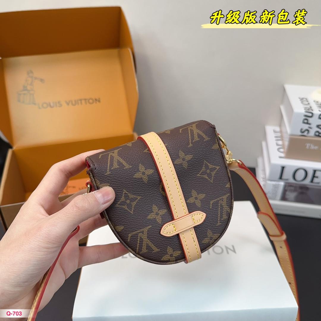Replica Louis Vuitton Bag 13*12CM