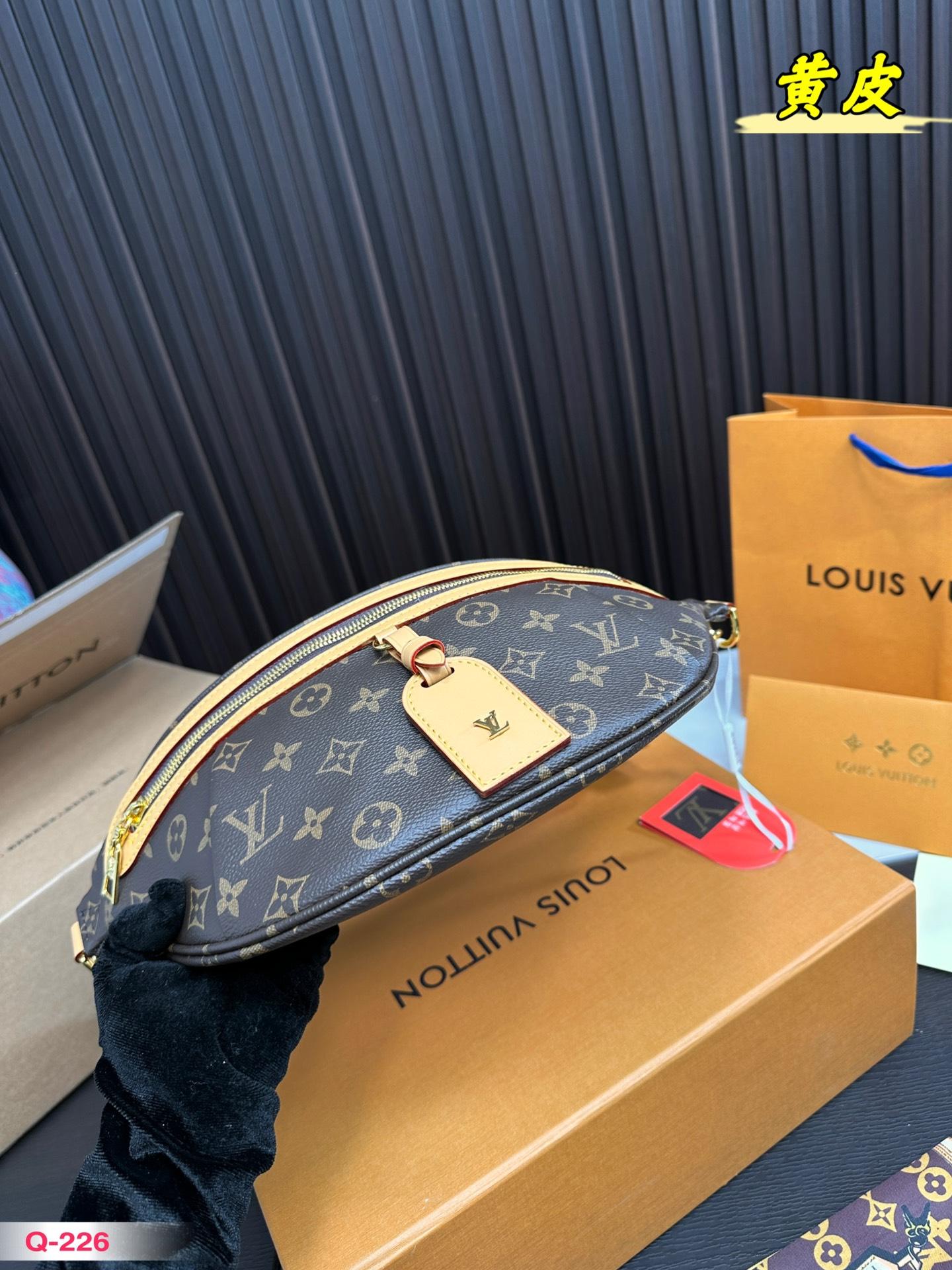 Replica Louis Vuitton Bag 33*16CM