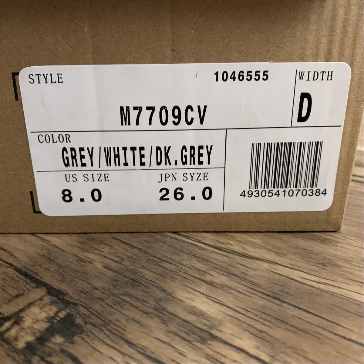 Replica New Balance Shoe New Balance NB7709 M7709CV  40 40.5 41.5 42 42.5 43 44 44.5 45