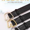 Replica HERMES belt