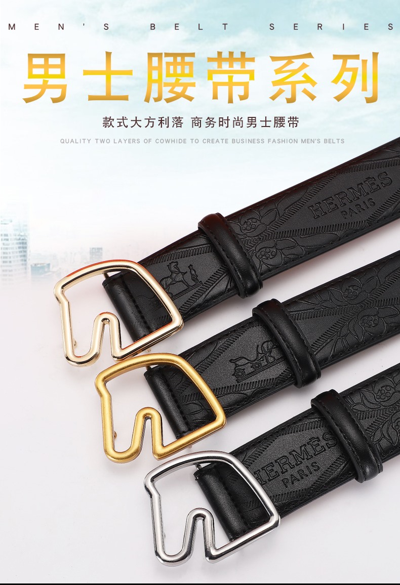 Replica HERMES belt
