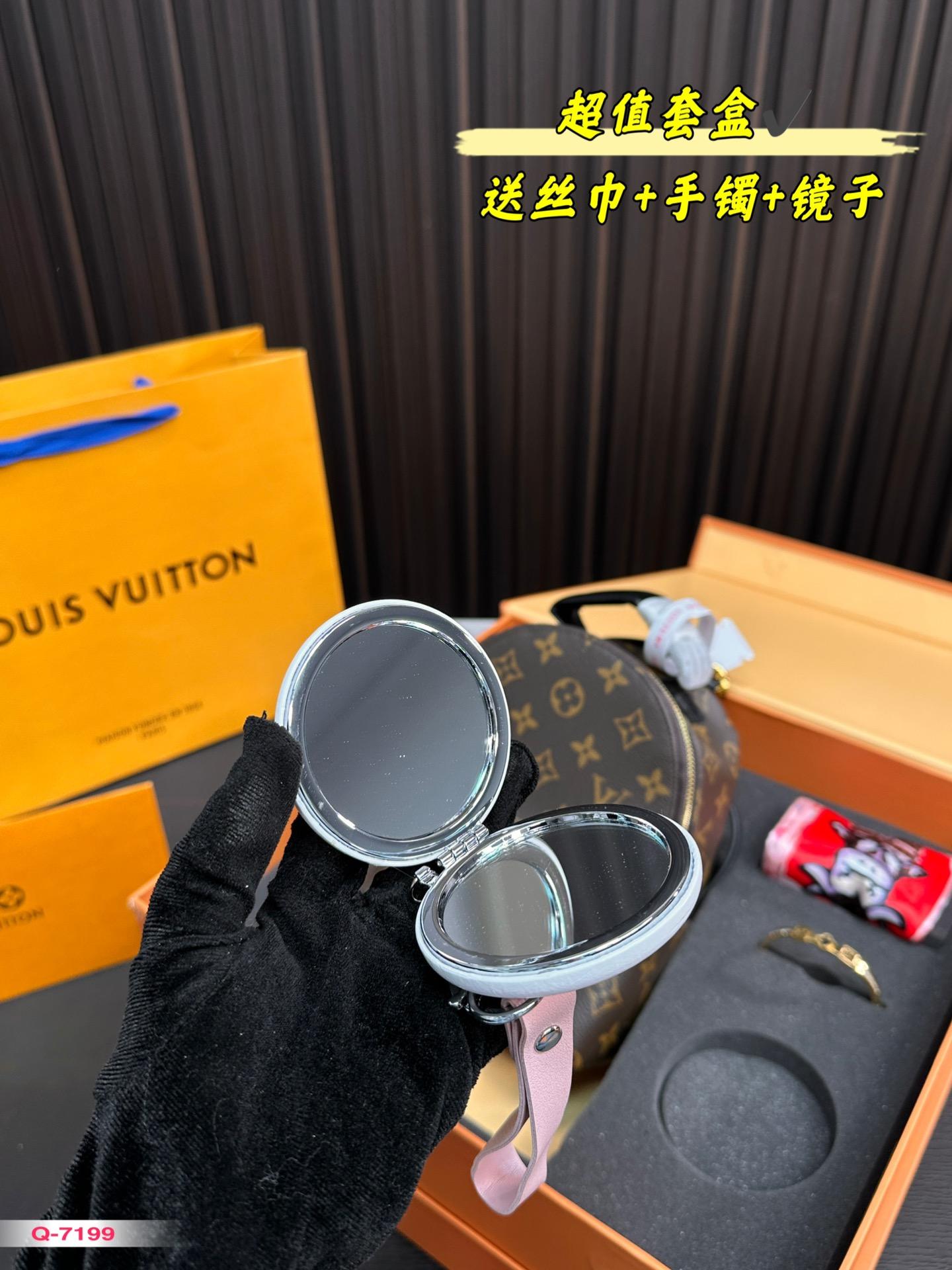 Replica Louis Vuitton Bag set 17*20CM
