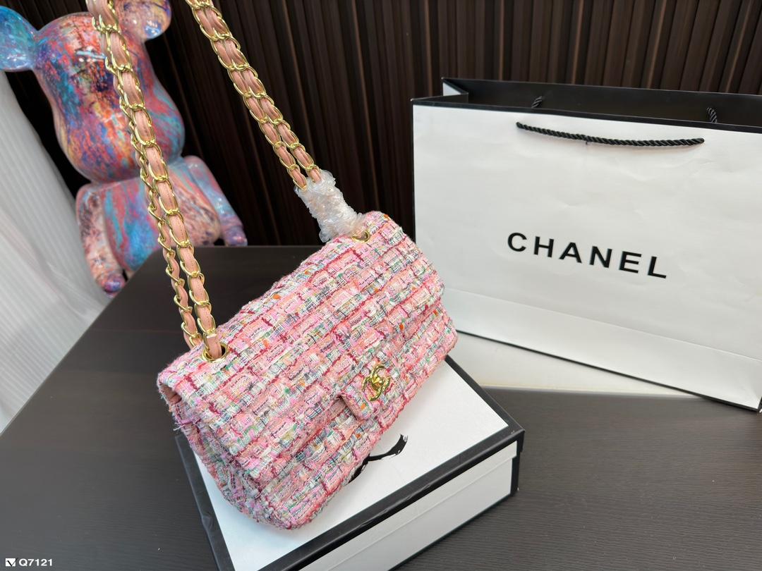Replica Chanel Bag 26*16CM
