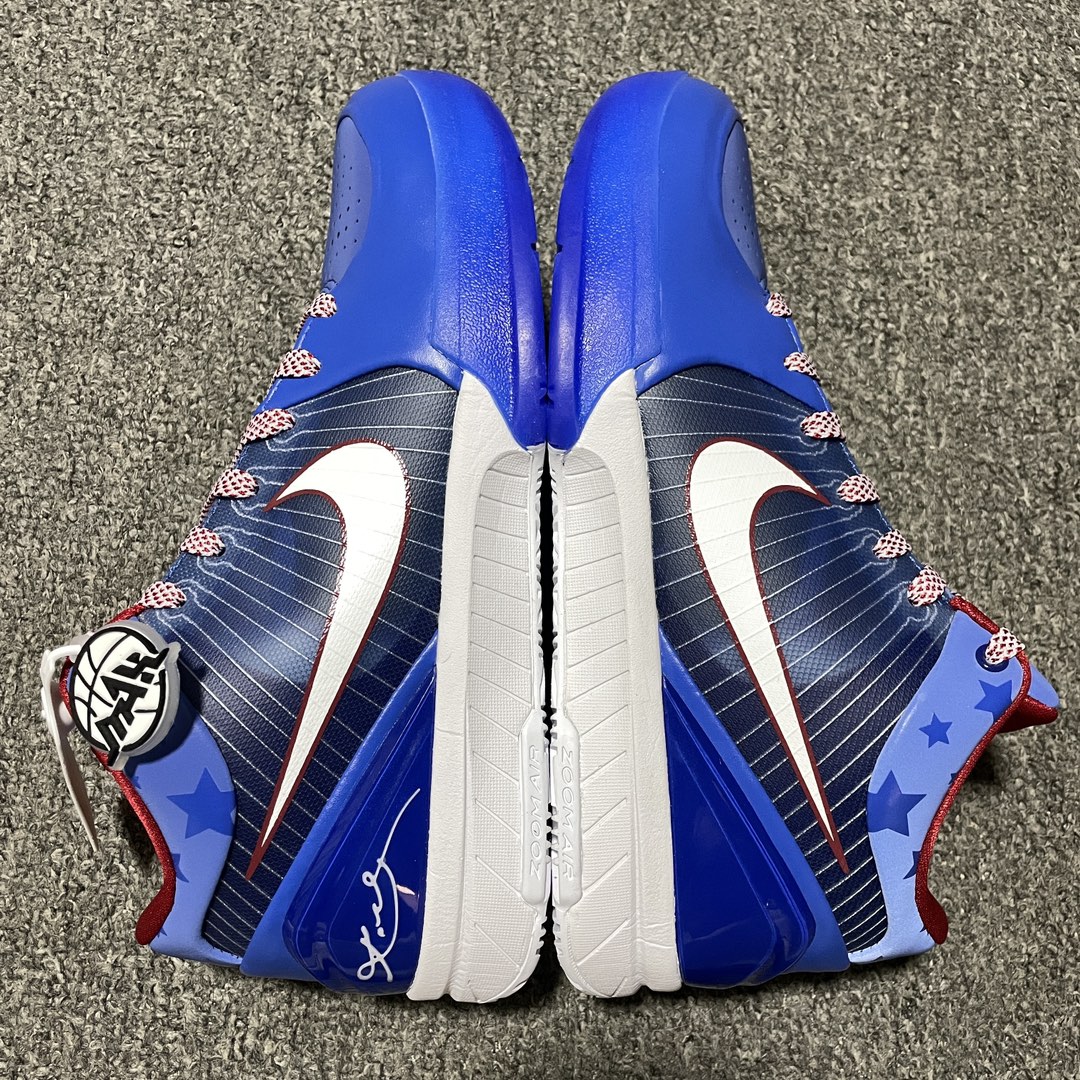 Replica Nike Shoe Nike Kobe 4 Philly FQ3545-400  39-47.5